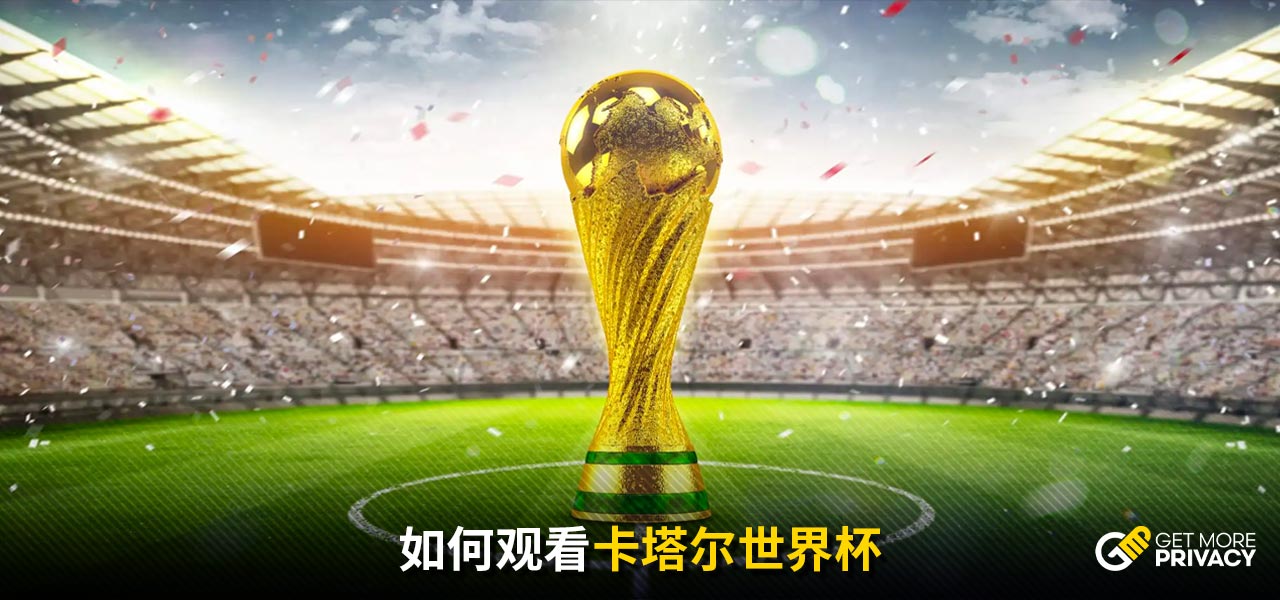 英超俱乐部最快达成50场零封门将前10：切赫第1，拉亚第5